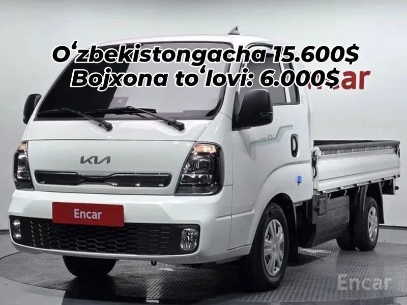 Kia Bongo Elektroomobil zakazga obkeberamiz Eng arzoni bizda Kia Bongo Elektroomobil zakazga obkeberamiz Eng arzoni bizda