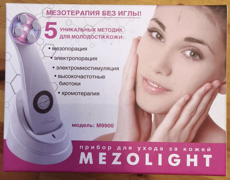 Аппарат косметологический мезалайт