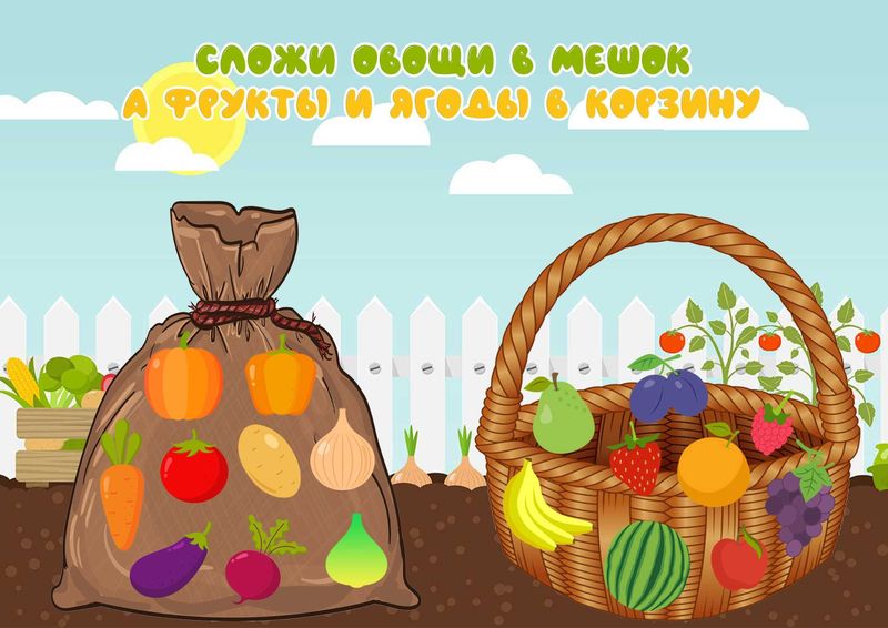 Развивающие игры на липучках Развивающие игры на липучках
