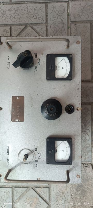 Zarydchik na afto Zarydchik na afto