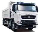 Автосамосвал Sinotruk Howo-T7S 8x4 - 32 т Автосамосвал Sinotruk Howo-T7S 8x4 - 32 т