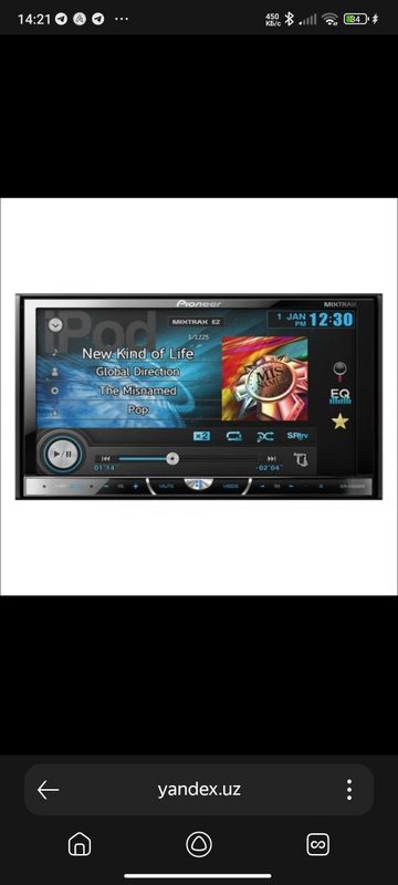 Pioneer AVH-5650BT Pioneer AVH-5650BT