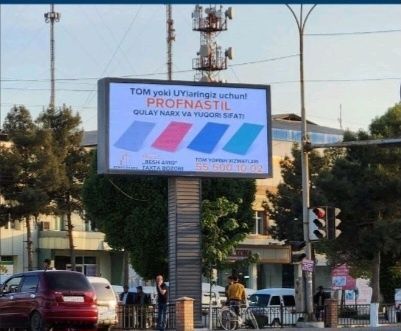 Лед екран мониторда реклама жойлаш Лед екран мониторда реклама жойлаш