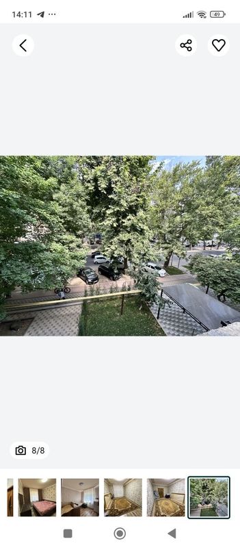 Продаю 4,1 сотки земли в районе метро БИЙ, ул Никитина Продаю 4,1 сотки земли в районе метро БИЙ, ул Никитина