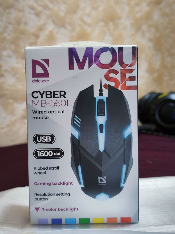 Мышки офисные (Box) ислетилмеген