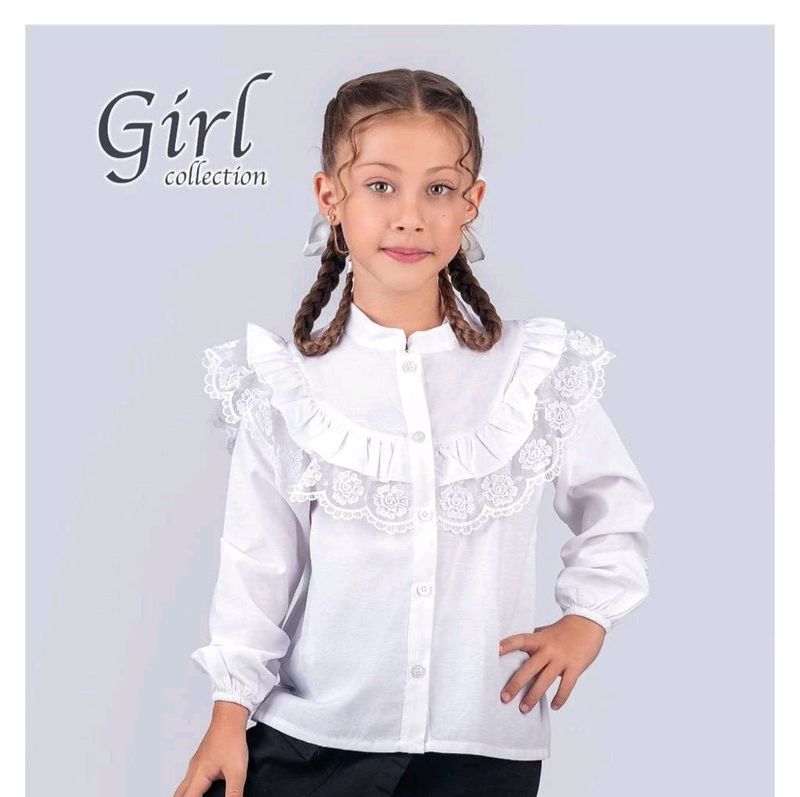 Turkya koylak Turkya koylak