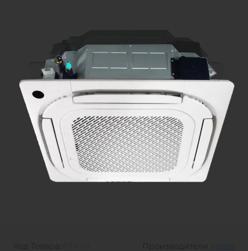 Кассетная инверторная сплит-система Midea KITA-24