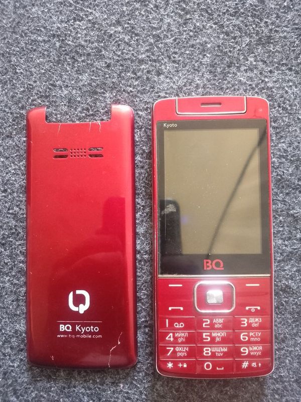 BQ Kyoto BQM-2802