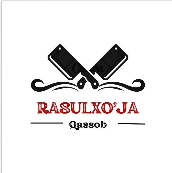 Qassobchilik xizmati Qassobchilik xizmati