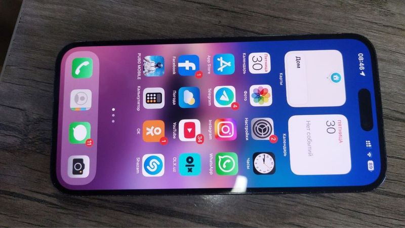 Iphone 14 pro Max емкост 83% Iphone 14 pro Max емкост 83%