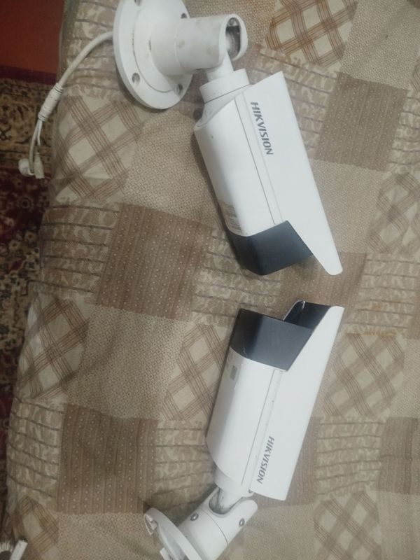 HIKVISION