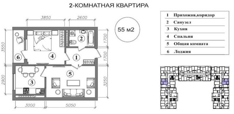 Двушка 55кв.м в новом ЖК со скидкой 35%. (PA) Двушка 55кв.м в новом ЖК со скидкой 35%. (PA)