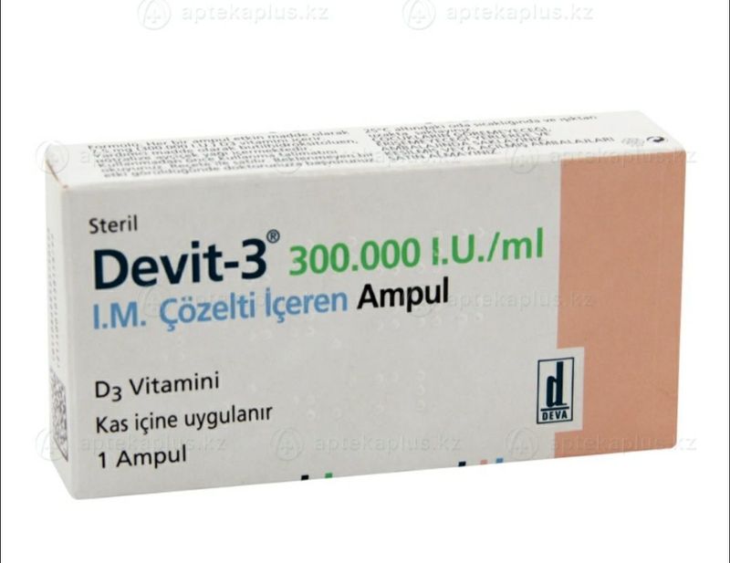 Девит 3 Турция 300.000 I.U./ml Девит 3 Турция 300.000 I.U./ml