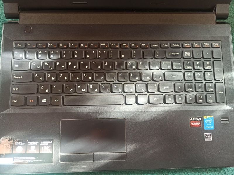 Notebook Lenovo sotiladi