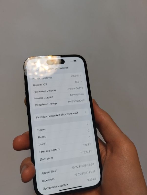 iPhone 14 Pro ochilmagan