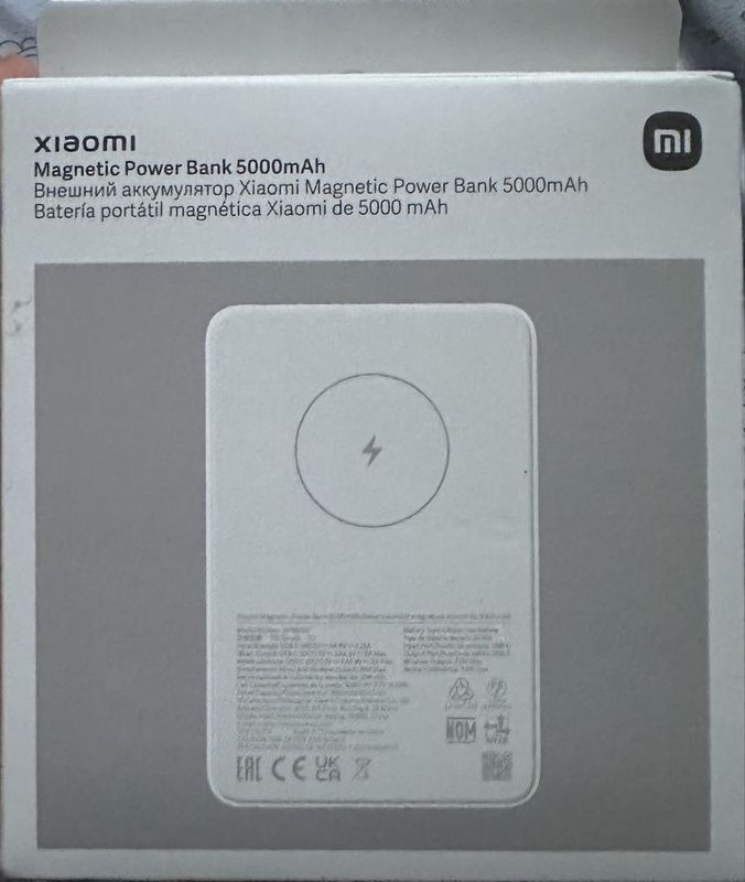 Xiaomi Magnetic Power Bank 5000mAh