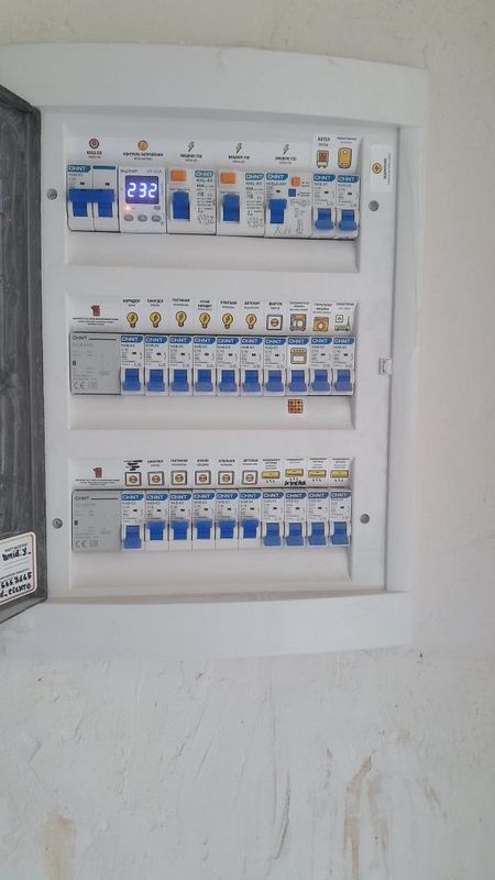.insta: elektro_express03.Biz uchun sifat 1-oʻrinda .insta: elektro_express03.Biz uchun sifat 1-oʻrinda
