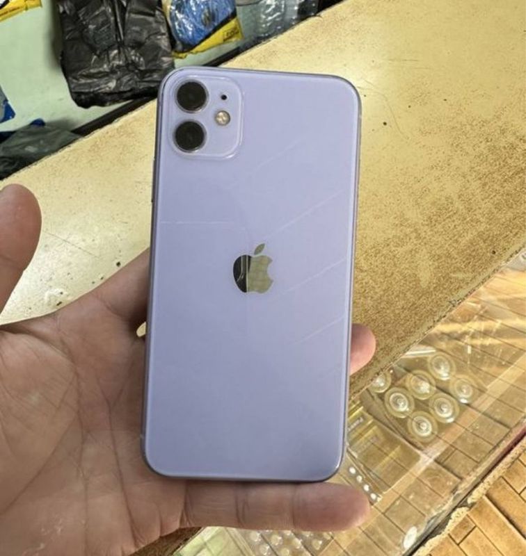 iphone 11 ideal