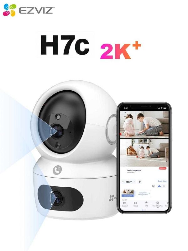 EZVIZ H7C Dual (4MP+4MP) Wi Fi Kamera | Видеонаблюдения | Видеокамера EZVIZ H7C Dual (4MP+4MP) Wi Fi Kamera | Видеонаблюдения | Видеокамера