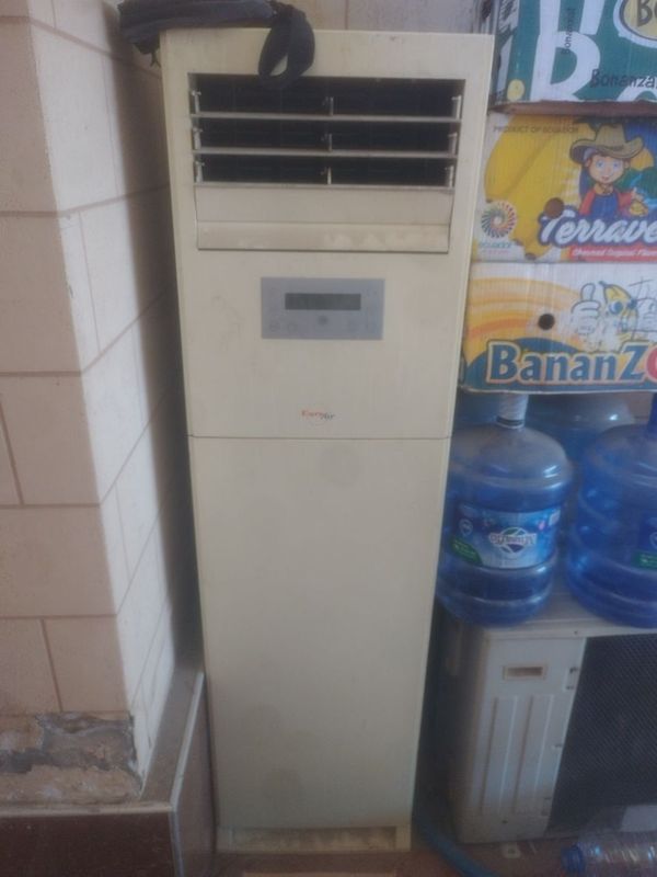 Prodayotsa konditsioner 32 Prodayotsa konditsioner 32