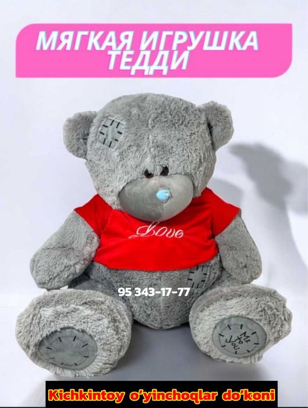 Teddiy YumshoqTeddy Мягкая игрушкаТедди Ayiq Tediy