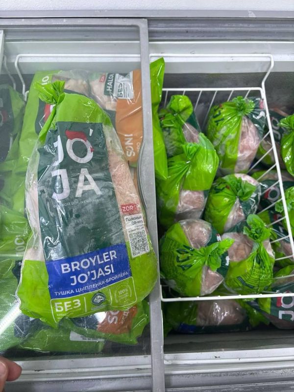 Оптом курица товук