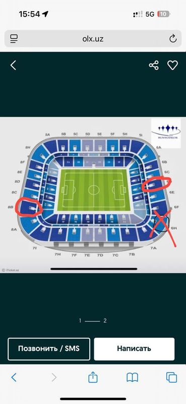 Bilet Uzbekistan vs Qatar Bilet Uzbekistan vs Qatar