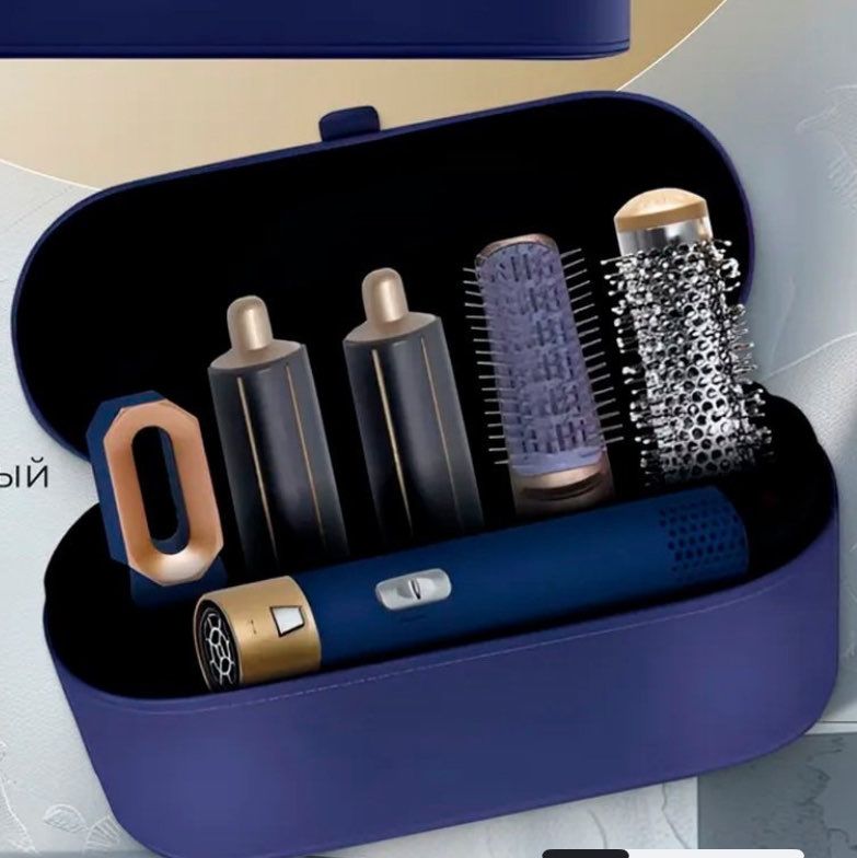 Dyson Dyson