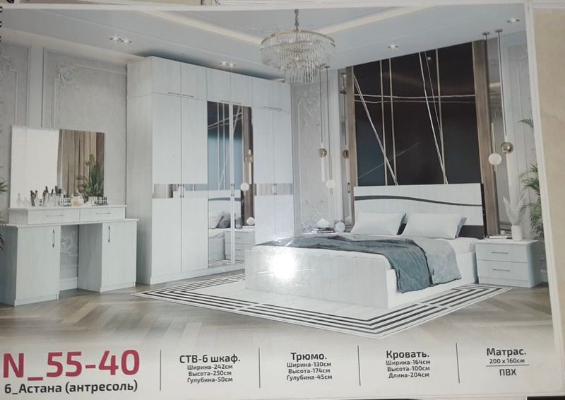 3 oy ishlatilgan, yengide! 550$ kelishtiramiz. 3 oy ishlatilgan, yengide! 550$ kelishtiramiz.
