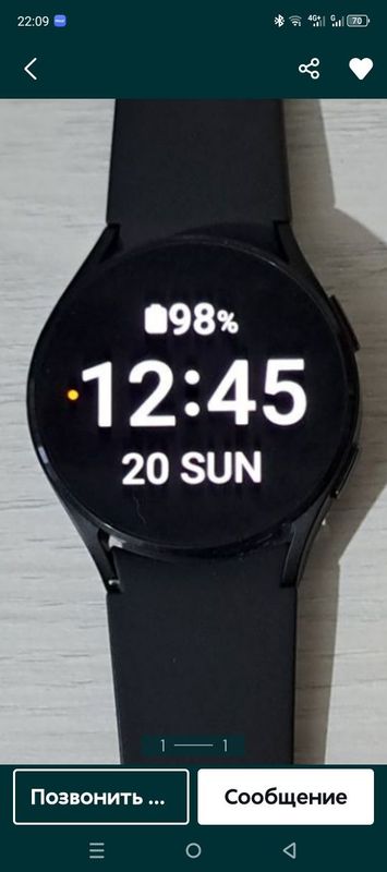 Samsung galaxy watch 4 оригинал чистый ветнам 2 штук