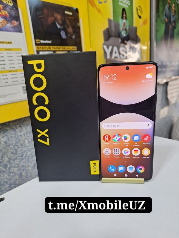 Xiaomi Poco X7 5G 12+6/512GB Xiaomi Poco X7 5G 12+6/512GB