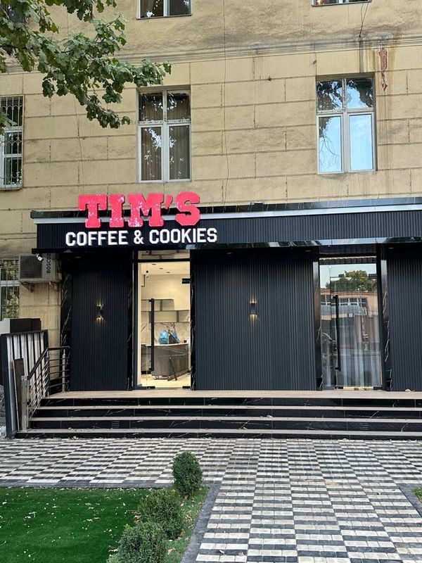 Новомосковская Брэдли | 25кв - нежилое помещение вдоль дороги Продажа Новомосковская Брэдли | 25кв - нежилое помещение вдоль дороги Продажа
