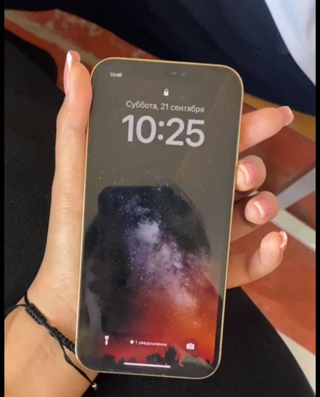 Iphone 12pro Iphone 12pro
