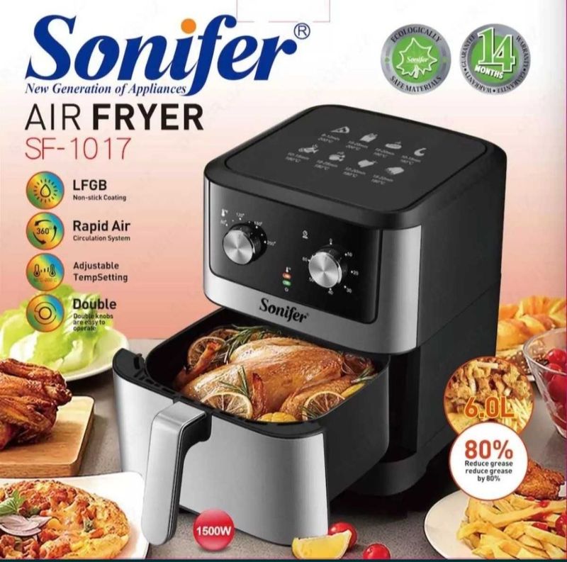 Аэрогриль Фритюрница Мультиварка Sonifer sf-1017 Air Fryer aerogril