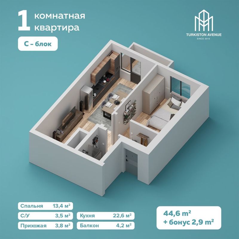 Квартира в рассрочку 36 месяцев первоначальный взнос 20% ЖК Turkiston Квартира в рассрочку 36 месяцев первоначальный взнос 20% ЖК Turkiston