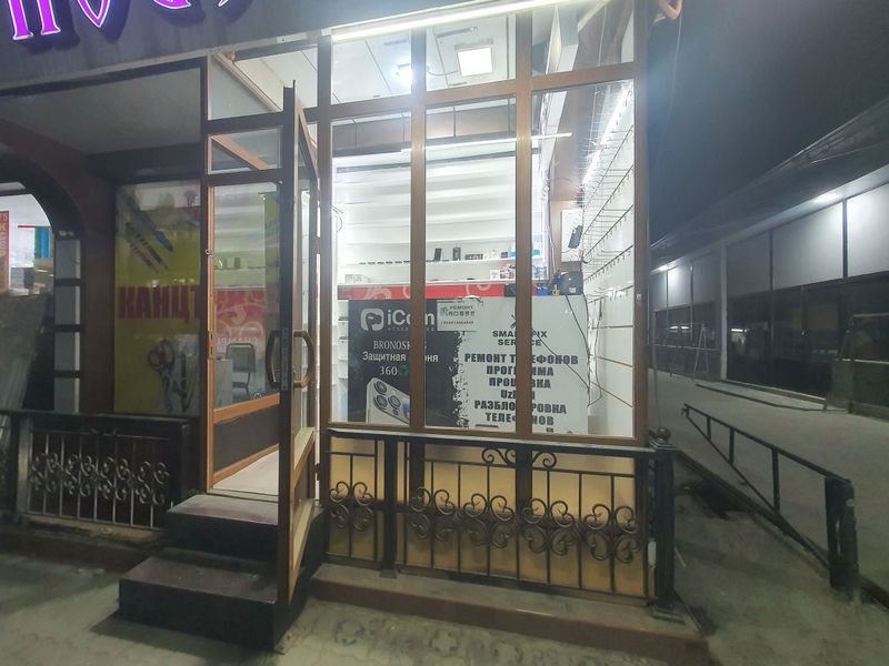 Arendaga joy aksessuarga beriladi