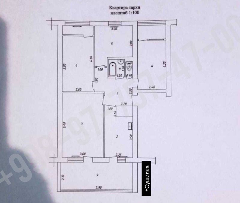4х-комн квартира на Ц-1 Ор.:Кафе Экорн. Московская п/ка 4х-комн квартира на Ц-1 Ор.:Кафе Экорн. Московская п/ка