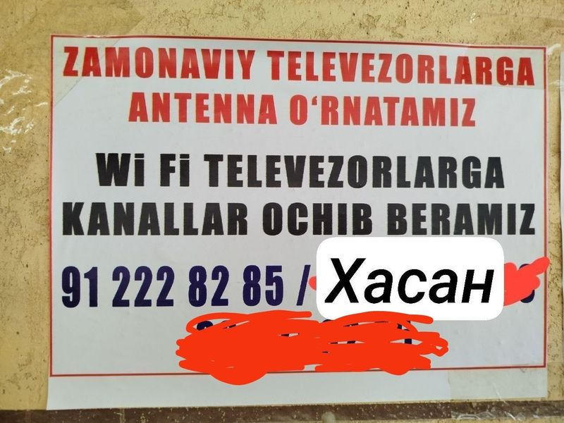 Хизматимизга 100% кафолат бераман
