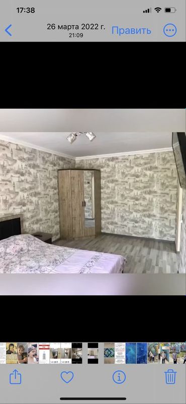 Сдам 1/2/5, Шота Руставели! Сдам 1/2/5, Шота Руставели!