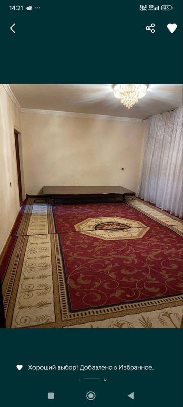 Аренда Сергели 3 1 этаж 2 ком Аренда Сергели 3 1 этаж 2 ком