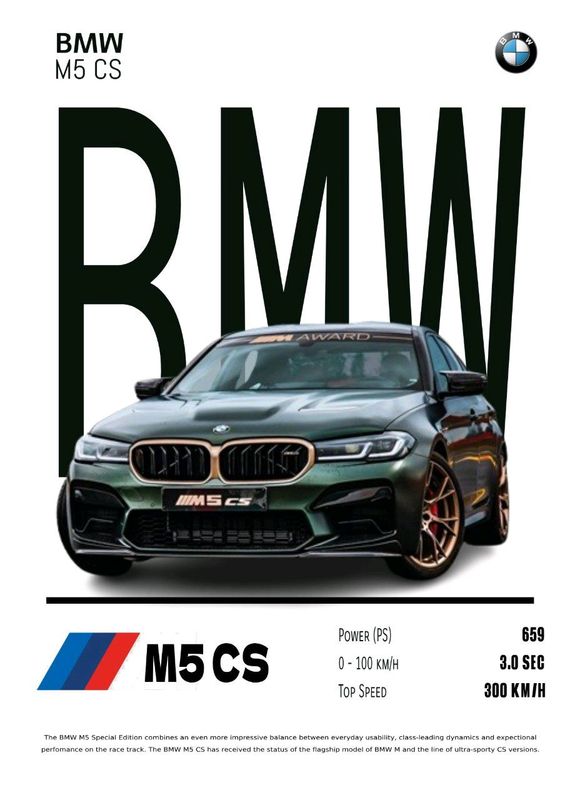 Постер машины BMW M5 CS в деревянной рамке