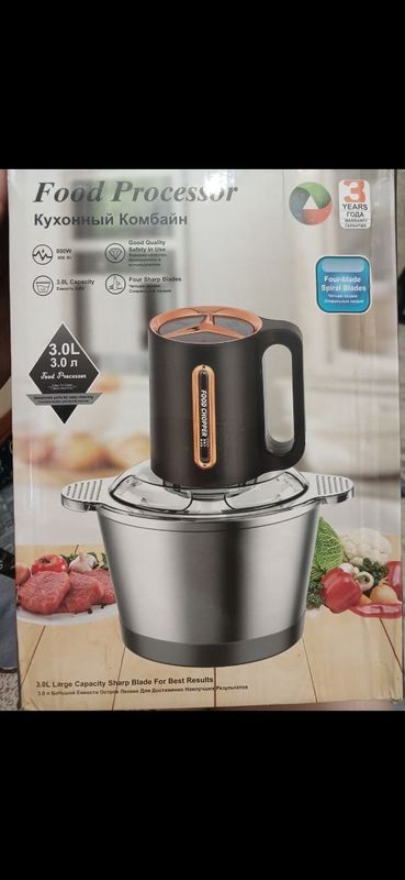 Кухонный комбайн Food Chopper Кухонный комбайн Food Chopper