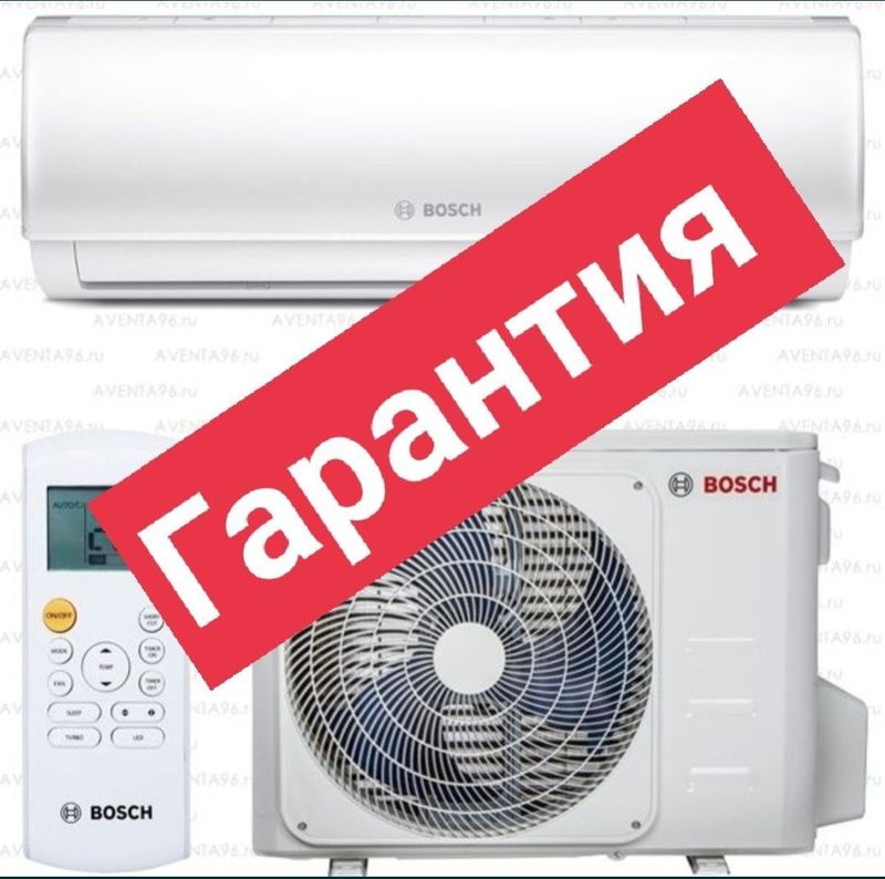 установка кондиционера установка кондиционера