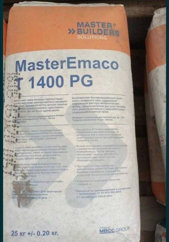 Master Emaco T 1400 FR Master Emaco T 1400 FR