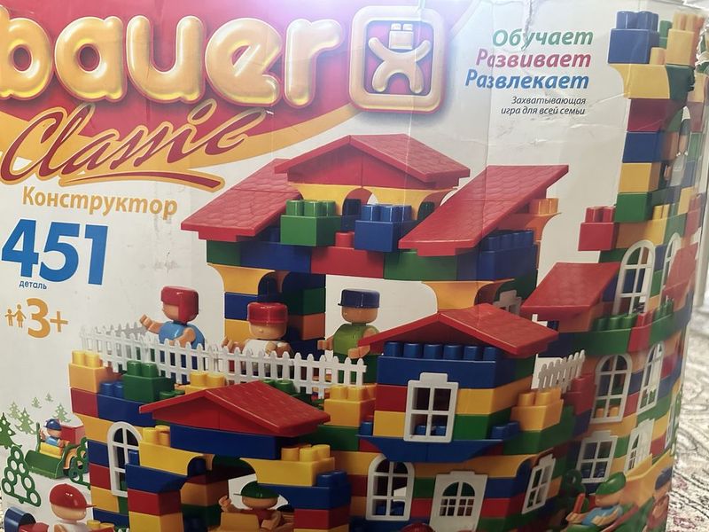 Лего конструктор Лего конструктор