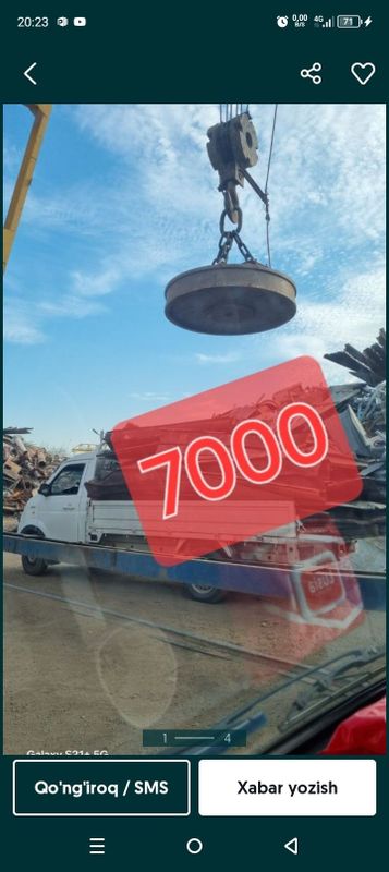 Assalomu alaykum metallom olamiz Toshkent boʻylab Assalomu alaykum metallom olamiz Toshkent boʻylab