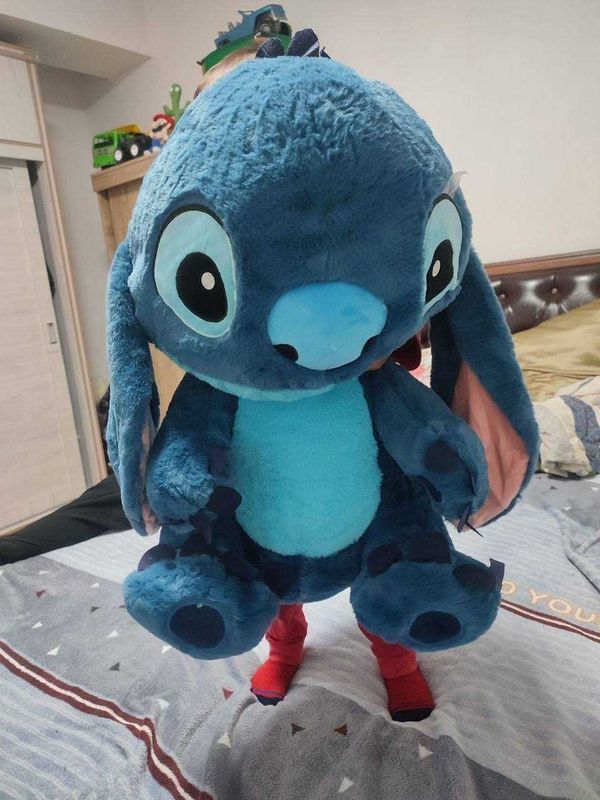 Stitch sotiladi.