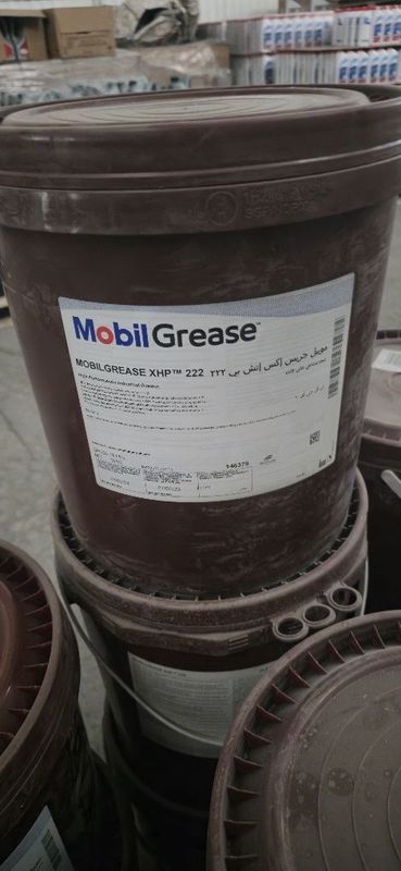 Смазка Mobilgrease XHP 222 Смазка Mobilgrease XHP 222