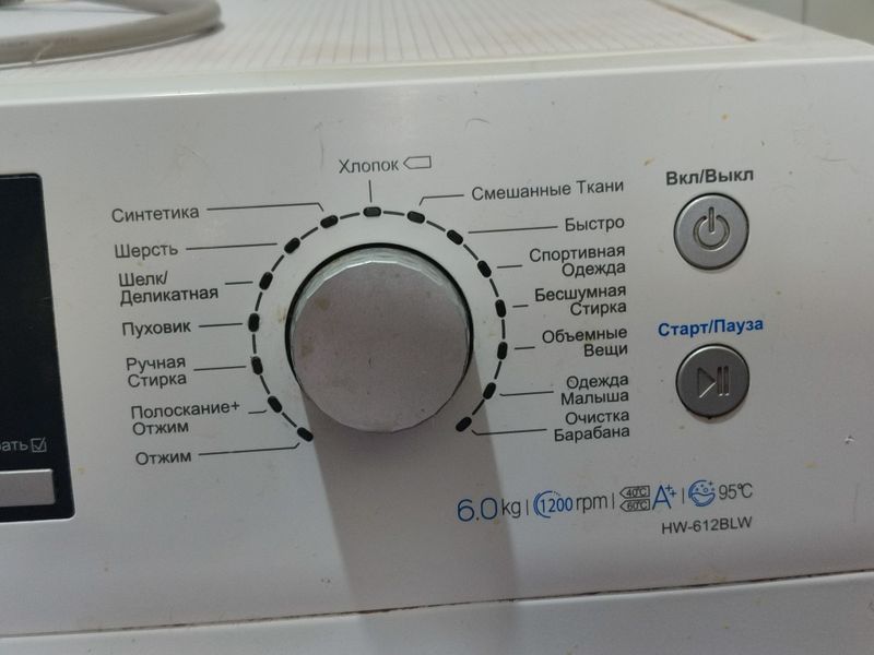 Продам газовую плиту и стиральную машину вместе Продам газовую плиту и стиральную машину вместе