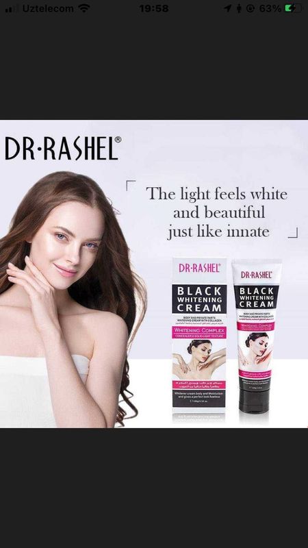 Dr Rashel oqartiruvchi krem Dr Rashel oqartiruvchi krem
